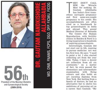 Dr. Gautam Allahbadia – The 56th President of the Mumbai Obstetric and Gynaecological Society