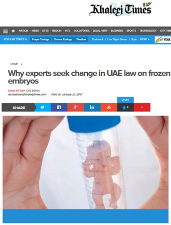 Dr. Gautam Allahbadia on khaleej Times | Why experts seek change in UAE law on frozen embryos